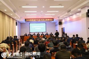 博兴事件爆料最新消息,揭秘背后真相与后续影响 第2张 博兴事件爆料最新消息,揭秘背后真相与后续影响 第2张