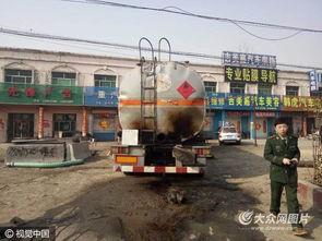 博兴事件爆料最新消息,揭秘背后真相与后续影响 第3张 博兴事件爆料最新消息,揭秘背后真相与后续影响 第3张