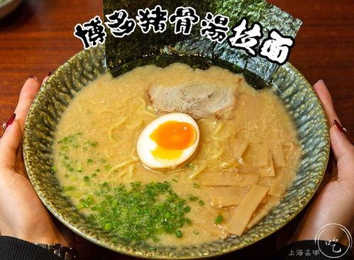 杭州日料爆料事件最新消息,揭露餐厅卫生问题引发公众关注