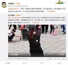 缅甸内部爆料视频大全最新,揭秘政情风云与民生百态 第2张 缅甸内部爆料视频大全最新,揭秘政情风云与民生百态 第2张