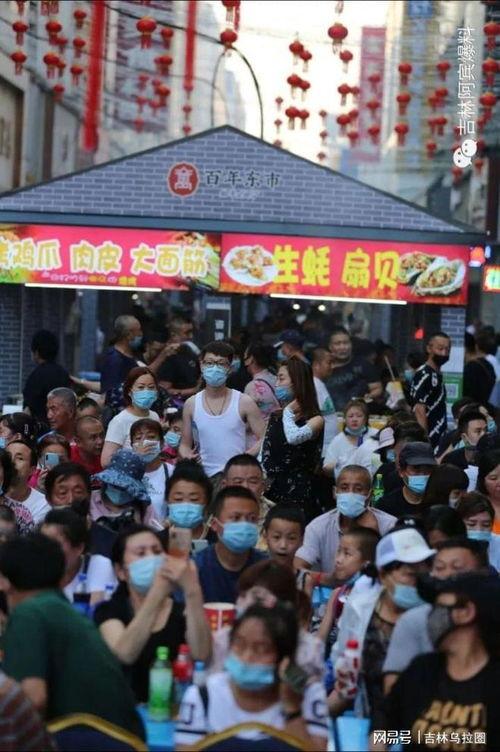 吉林市康庄街最新爆料,揭秘神秘事件背后的真相