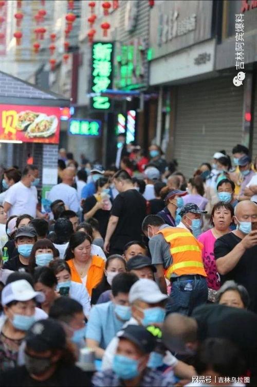 吉林市康庄街最新爆料,揭秘神秘事件背后的真相 第2张 吉林市康庄街最新爆料,揭秘神秘事件背后的真相 第2张