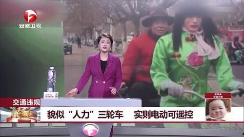 大爷最新爆料新闻事件,最新爆料新闻事件背后的惊人真相 第3张 大爷最新爆料新闻事件,最新爆料新闻事件背后的惊人真相 第3张