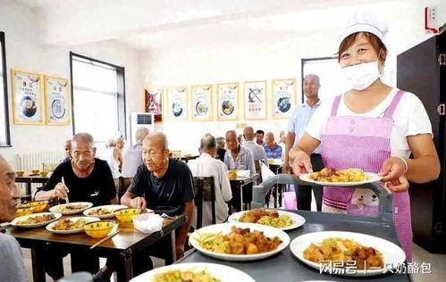 高峰食堂爆料事件视频大全,揭露校园食堂那些不为人知的故事 第2张 高峰食堂爆料事件视频大全,揭露校园食堂那些不为人知的故事 第2张