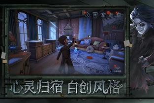 第五人格七月爆料视频下载,爆料视频深度解析 第2张 第五人格七月爆料视频下载,爆料视频深度解析 第2张