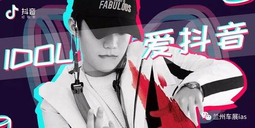 吉安抖音爆料事件视频播放,视频播放引发热议 第2张 吉安抖音爆料事件视频播放,视频播放引发热议 第2张