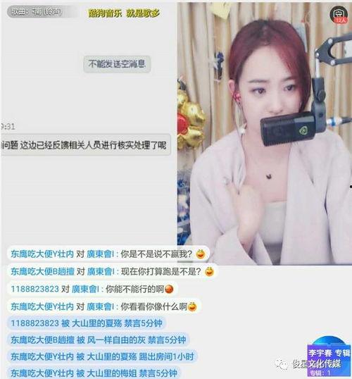 小五爆料宇哥视频播放网站,揭秘热门视频背后的秘密