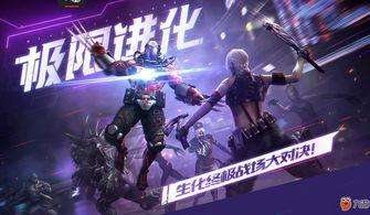 cf手游最新爆料抽奖2021年9月份,抽奖活动亮点抢先看 第3张 cf手游最新爆料抽奖2021年9月份,抽奖活动亮点抢先看 第3张