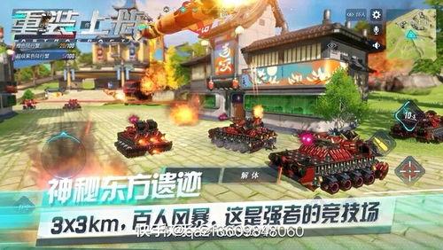 重装上阵赛季最新爆料,全新英雄登场,战局再掀风云! 第3张 重装上阵赛季最新爆料,全新英雄登场,战局再掀风云! 第3张