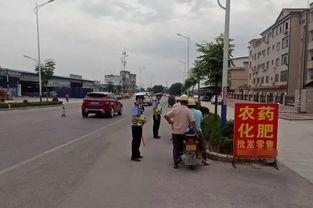 桂林电动车事件最新爆料,真相再起波澜,疑云重重待解 第2张 桂林电动车事件最新爆料,真相再起波澜,疑云重重待解 第2张