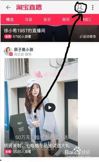 视频爆料达人怎么做的,如何打造热门内容