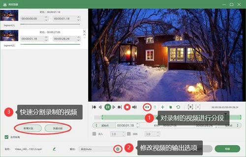 视频爆料达人怎么做的,如何打造热门内容 第3张 视频爆料达人怎么做的,如何打造热门内容 第3张