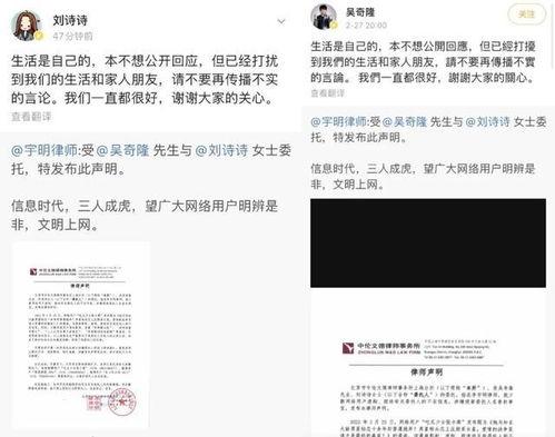 中国明星爆料明细查询最新,热点事件与幕后真相大起底 第2张 中国明星爆料明细查询最新,热点事件与幕后真相大起底 第2张