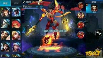 王者军师爆料视频大全最新,揭秘游戏幕后精彩瞬间 第2张 王者军师爆料视频大全最新,揭秘游戏幕后精彩瞬间 第2张