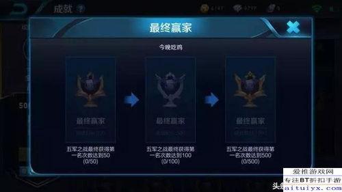 王者军师爆料视频大全最新,揭秘游戏幕后精彩瞬间 第3张 王者军师爆料视频大全最新,揭秘游戏幕后精彩瞬间 第3张