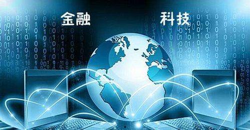 金融事件爆料案例视频,视频揭示的惊人内幕 第3张 金融事件爆料案例视频,视频揭示的惊人内幕 第3张