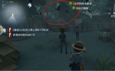 第五人格死灵师爆料视频,死灵师神秘爆料,揭秘游戏背后惊悚秘密 第2张 第五人格死灵师爆料视频,死灵师神秘爆料,揭秘游戏背后惊悚秘密 第2张