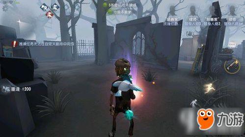 第五人格死灵师爆料视频,死灵师神秘爆料,揭秘游戏背后惊悚秘密 第3张 第五人格死灵师爆料视频,死灵师神秘爆料,揭秘游戏背后惊悚秘密 第3张