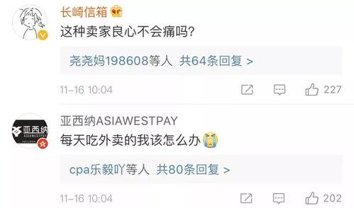 爆料一定要拍视频吗,视频记录,真相再现 第1张 爆料一定要拍视频吗,视频记录,真相再现 第1张