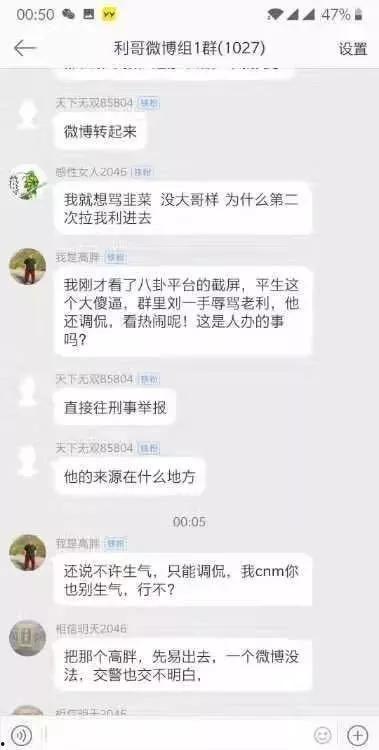 爆料一定要拍视频吗,视频记录,真相再现 第3张 爆料一定要拍视频吗,视频记录,真相再现 第3张