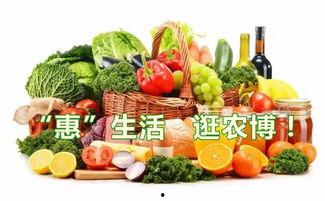 蔬菜精灵爆料怎么做的视频,自制美味蔬菜料理视频攻略 第3张 蔬菜精灵爆料怎么做的视频,自制美味蔬菜料理视频攻略 第3张