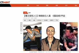 亨利集团官媒爆料视频,独家视频深度解析集团发展历程