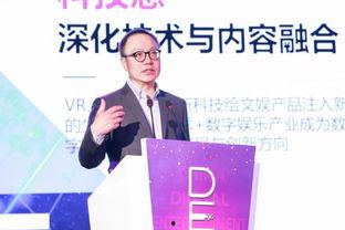 亨利集团官媒爆料视频,独家视频深度解析集团发展历程 第3张 亨利集团官媒爆料视频,独家视频深度解析集团发展历程 第3张