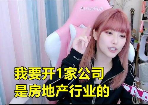 周淑怡爆料名字大全集最新,最新爆料名字大全集大揭秘