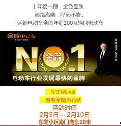 岳阳自媒体爆料事件最新,揭秘背后真相与网络舆论风暴