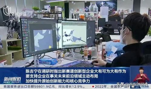 迪希雅最新爆料新闻,揭秘娱乐圈幕后真相  第3张