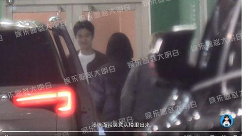 赵大明白最新爆料是哪一集,揭秘哪一集成为舆论焦点  第2张