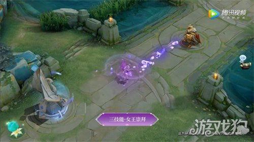 妲己皮肤特效爆料视频 第2张 妲己皮肤特效爆料视频 第2张