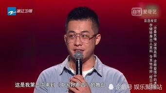 大壮最近爆料视频,娱乐圈幕后真相大曝光! 第3张 大壮最近爆料视频,娱乐圈幕后真相大曝光! 第3张