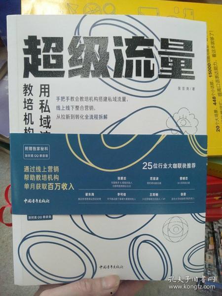 爆料燕子探店视频大全,揭秘美食背后的故事与精彩瞬间  第3张