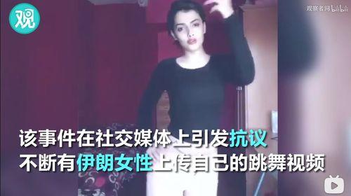 九江网红王小姐爆料视频,揭秘幕后真相! 第3张 九江网红王小姐爆料视频,揭秘幕后真相! 第3张