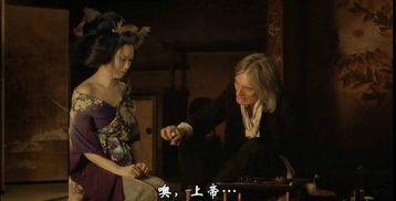 鬼伎回忆录在线观看,穿越时空的惊悚之旅  第3张