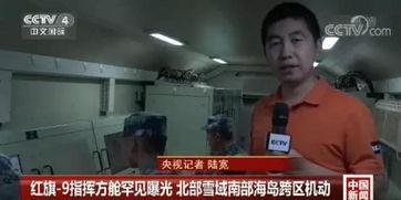 西安六嫂爆料视频,一场引人关注的社区事件