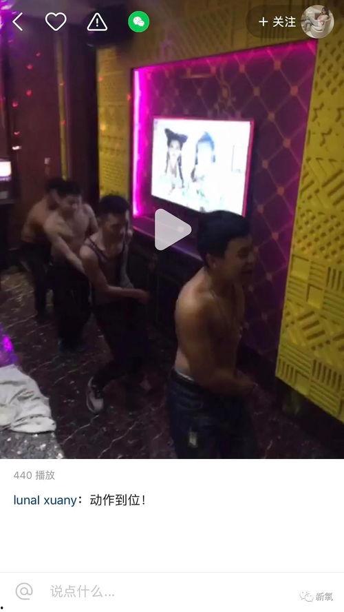 西安六嫂爆料视频,一场引人关注的社区事件 第2张 西安六嫂爆料视频,一场引人关注的社区事件 第2张