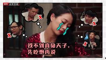 新东方老板深夜爆料视频,揭秘教育行业内幕与未来走向  第3张