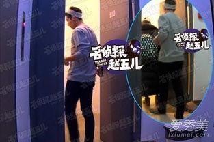 八卦娱乐今日爆料视频,今日爆料视频幕后真相大起底  第3张