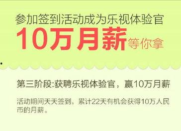 最新爆料大转盘视频  第2张