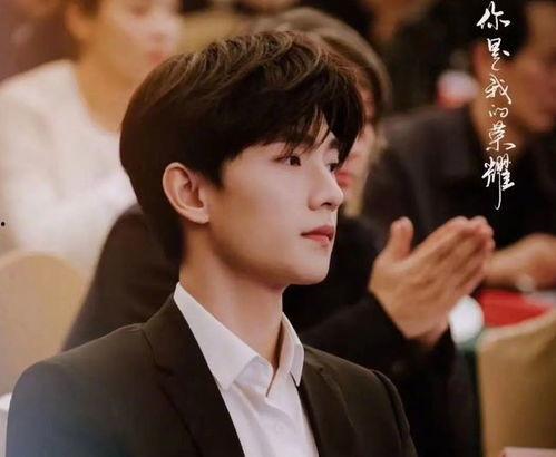 吃瓜娱乐杨洋完整版,揭秘明星幕后生活  第3张