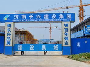 工地门在线观看,揭秘建筑工地的真实生活