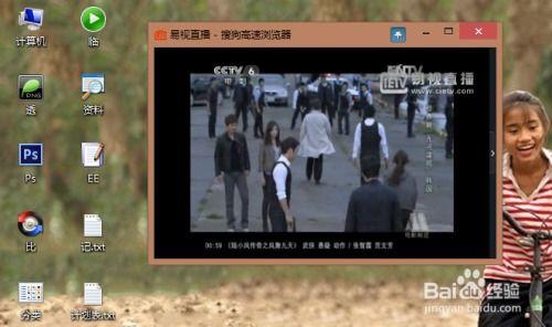 校园爆料完整版视频大全,揭秘校园生活精彩瞬间 第2张 校园爆料完整版视频大全,揭秘校园生活精彩瞬间 第2张