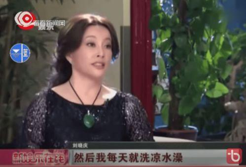 爆料女明星逃税事件视频,女明星逃税事件视频曝光，税务问题引发行业地震  第3张