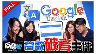 创艺最新直播爆料事件是什么,揭秘最新事件内幕