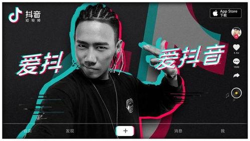 黄渤抖音爆料直播视频,幕后故事与趣味瞬间