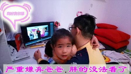 邻居爆料嘴哥结婚视频,嘴哥大婚现场，甜蜜瞬间曝光！  第2张