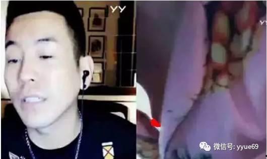 豆姐爆料老利视频3秒,老利视频3秒片段引发热议  第2张