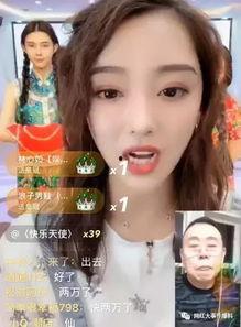 豆姐爆料老利视频3秒,老利视频3秒片段引发热议  第3张